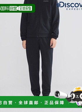 韩国直邮Discovery Expedition 男士纹理训练慢跑裤 (DMTP65056)