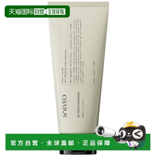 YOUNG 200ml正品 专享 黑肽毛孔云朵洁面 Solveio 韩国直邮OLIVE