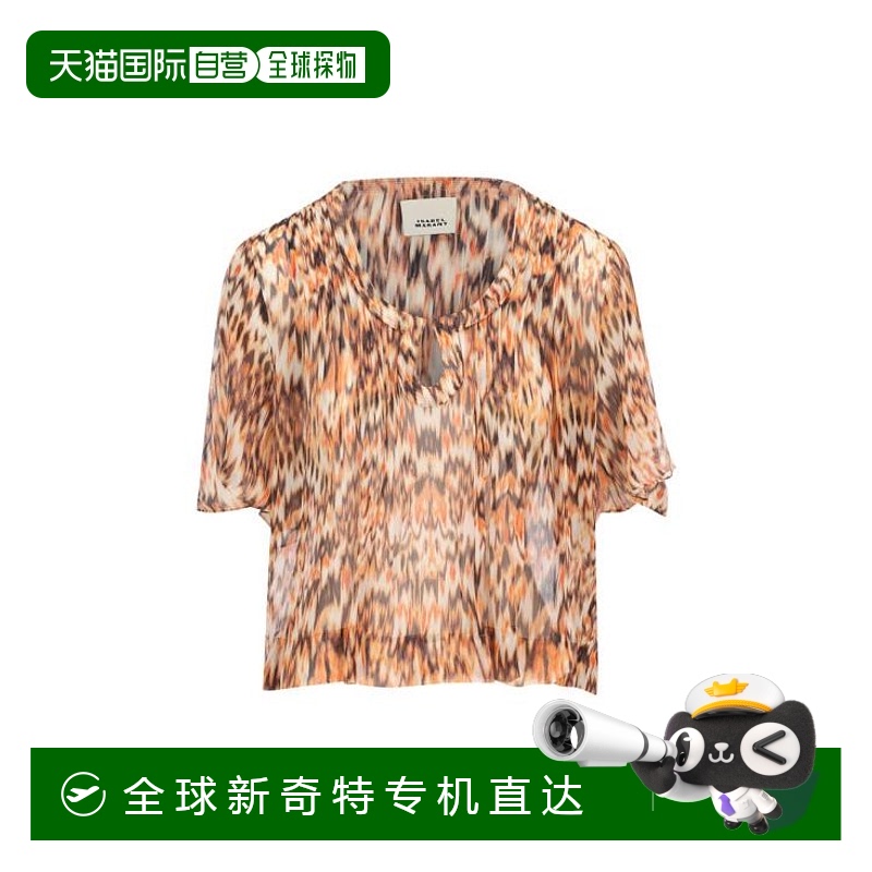 韩国直邮ISABEL MARANT25SS衬衫女25EHT0674FAC2J05I11OR P25ORAN