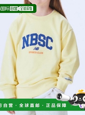 韩国直邮NEW BALANCE Kid's Ginfalti HQK NK9CE3102U-30 NBSC Bi