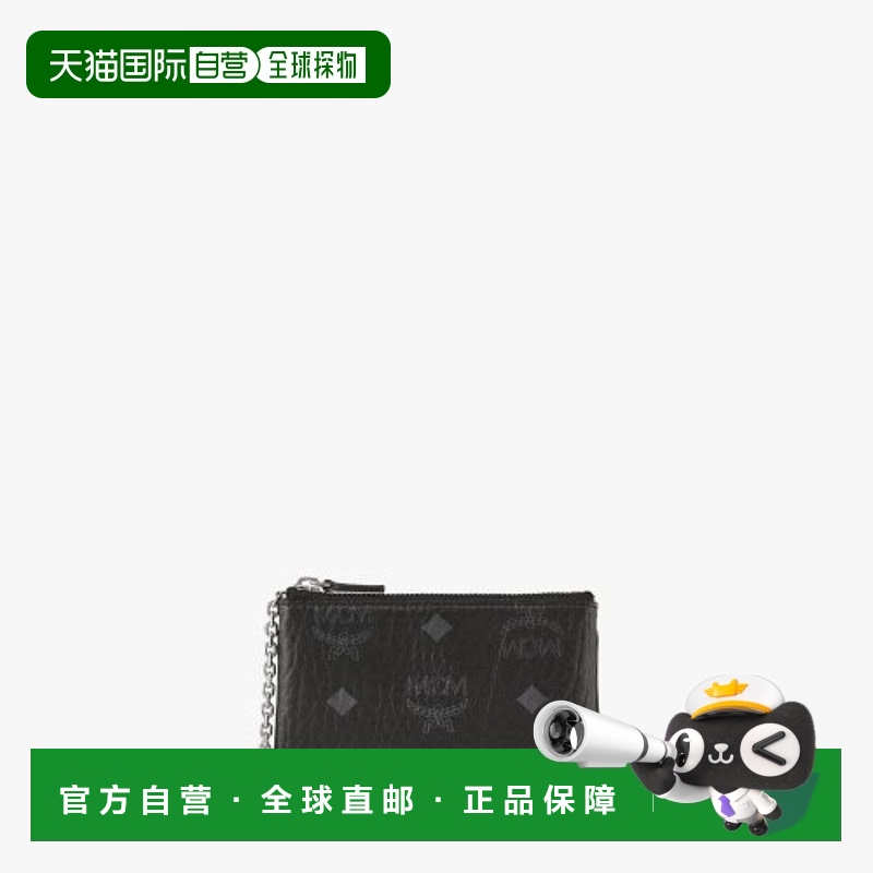 韩国直邮MCM MXKCSVI01BK化妆包