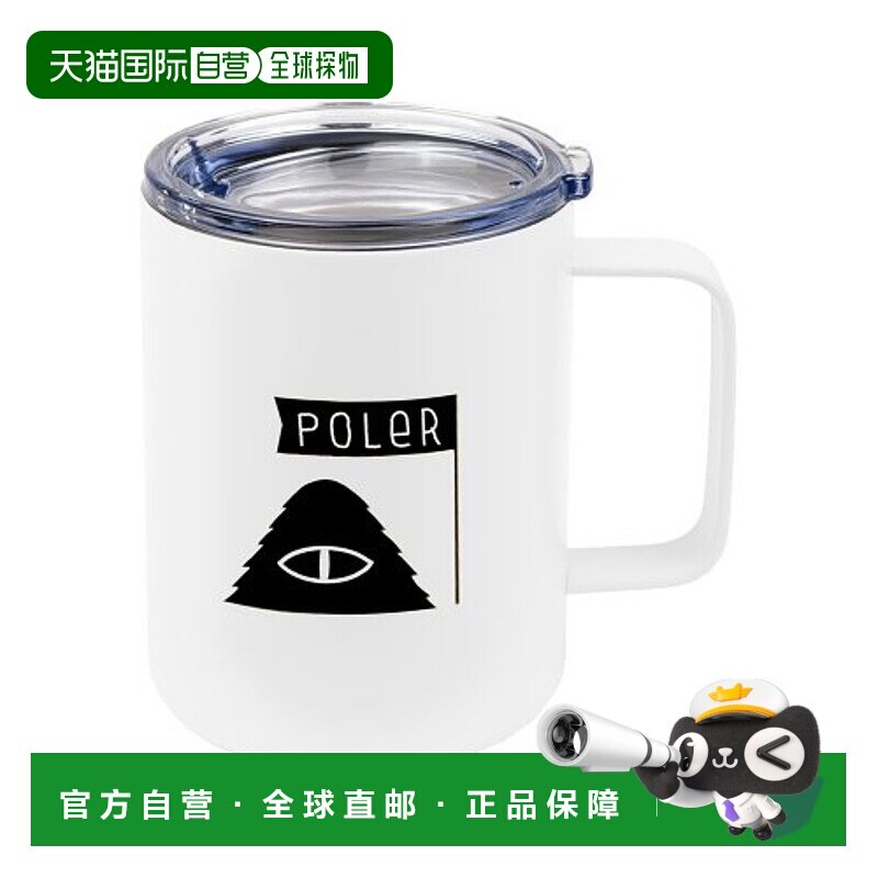 韩国直邮POLER 山系户外旅行露营马克杯 221ACM9104-WHT