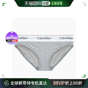 凯文克莱 女式 三角内裤 现代棉质 韩国直邮 Calvin Klein