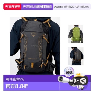 韩国直邮OSPREY小鹰 魔爪速率Talon Velocity 男款时尚登山双肩包
