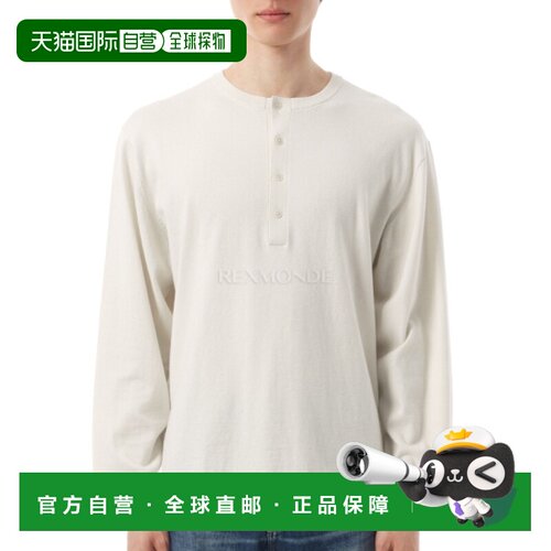 韩国直邮extreme cashmere  法图 - 骨头