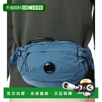 韩国直邮CP COMPANY 尼龙B斜挎包 (19CMAC734A 005269G 815) 斜挎