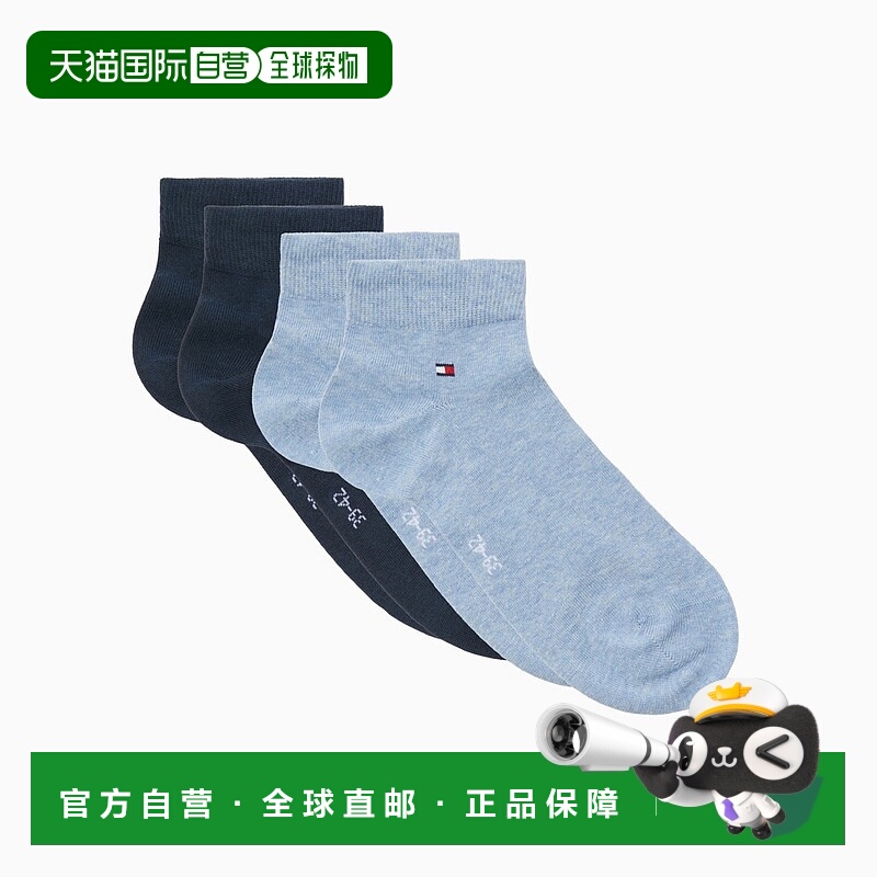 韩国直邮TOMMY HILFIGER [Tommy Hilfiger 男士] 5colour Man Qua