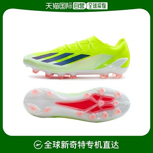 Crazy AG_ID6027 Fast 足球鞋 Adidas Elite 韩国直邮