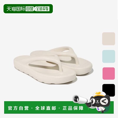 韩国直邮FILA 中性四件套 Wheela Drifter 丁字裤 / 1SM01985F