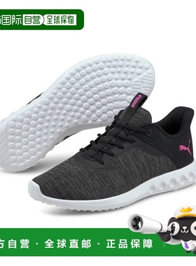 韩国直邮PUMA 彪马 Carson 2 Edge 运动鞋 木炭色 19432502