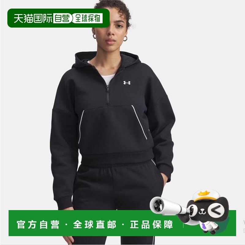 韩国直邮UNDER ARMOUR [Shinsegae Centum 女式 UA Rival 羊毛衫