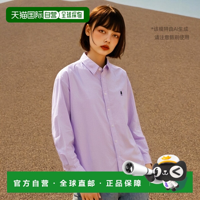 韩国直邮YALE HERITAGE DAN OXFORD SHIRT LIGHT PURPLE男衬衫YD0