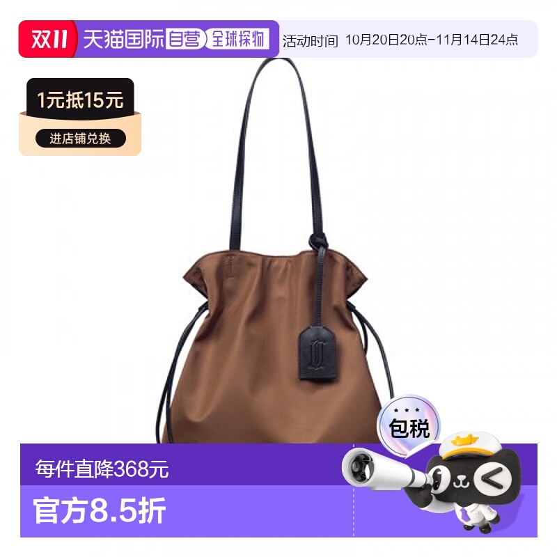 韩国直邮J.ESTINA 正品iu同款精致斜挎小包正品百搭通勤 高级感