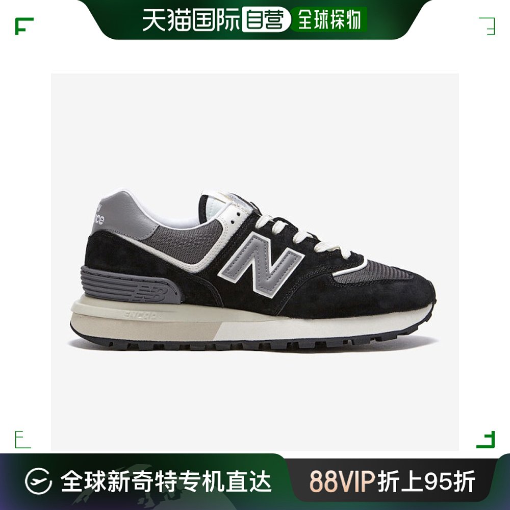 韩国直邮New Balance跑步鞋[New Balance] U574LGG1运动鞋 DB1