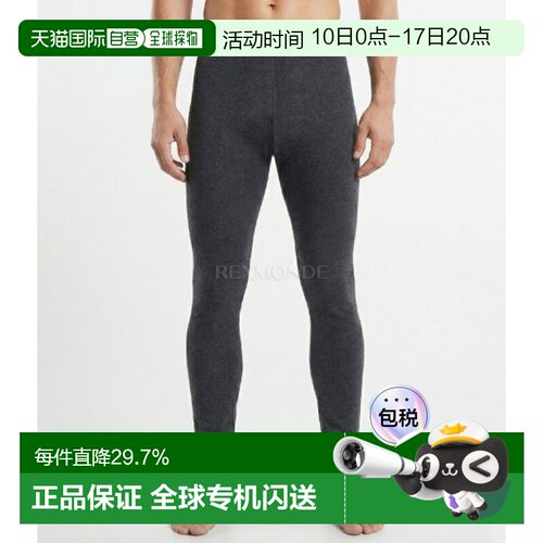 韩国直邮WoolPower WP 长内裤 200 (7342)
