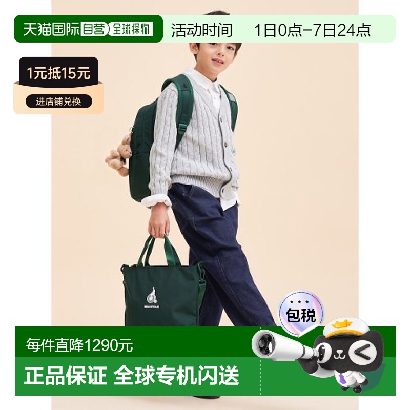韩国直邮BEANPOLE儿童儿童书包BI41D4U02M