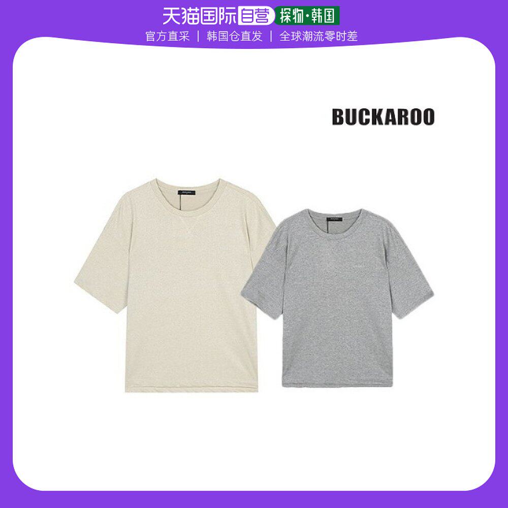 韩国直邮buckaroo t恤 [buck水原店] ice金属 艺术字 r领 短袖t恤
