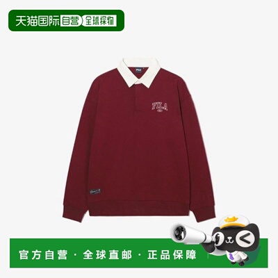 韩国直邮FILA M Wheelaginfalti CQK FS253PO01U002-639 Rugby Ma