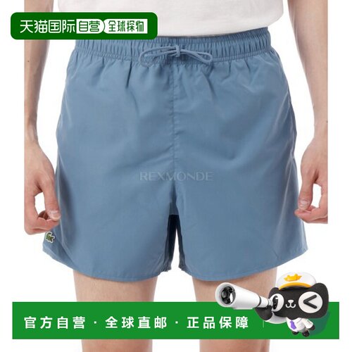 韩国直邮Lacoste 经典泳裤 (MH6270-EIE) 泳装