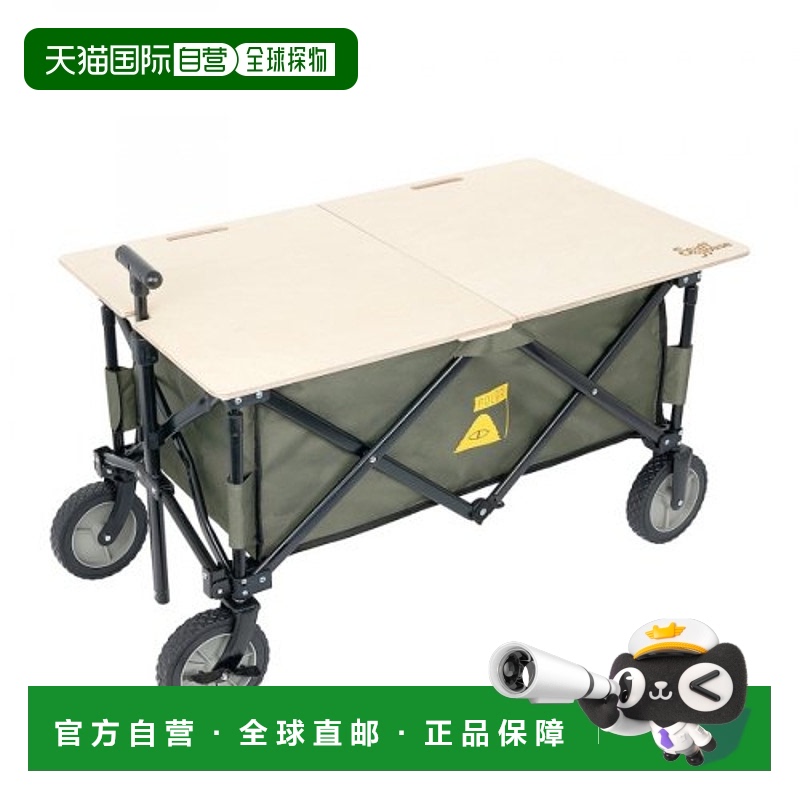 韩国直邮POLER 山系户外旅行露营小推车 P22F840230624436