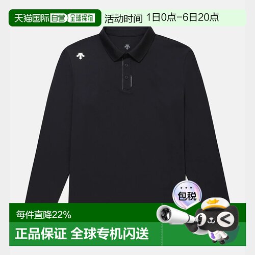 DESCENTE/迪桑特polo衫男女同款黑色长袖T恤秋季新款休闲运动外套