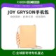 韩国直邮joy gryson女士手机壳纯色简约时尚 单肩斜挎鳄鱼纹路休闲