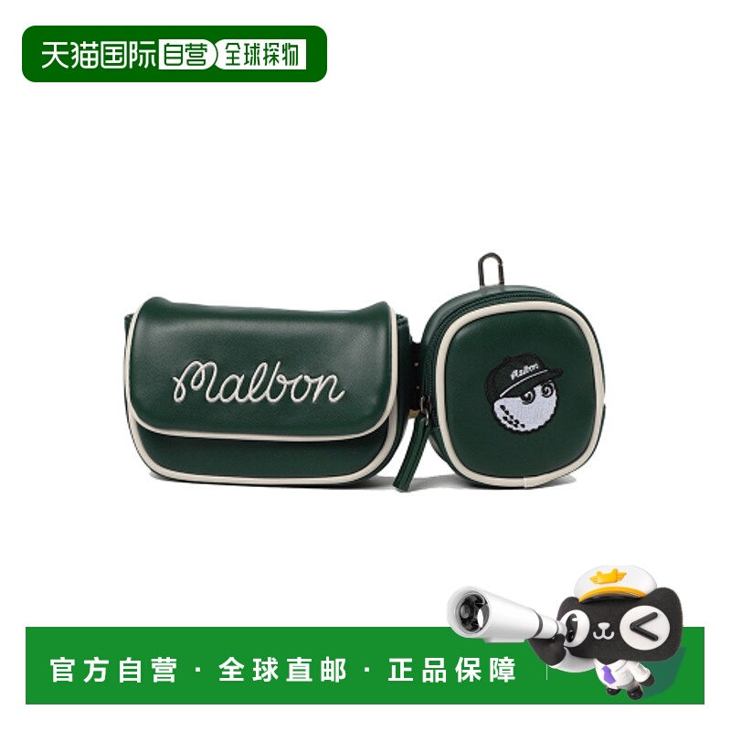韩国直邮MALBON GOLF 女士包包M4342PBG25GRN MALBON TWO POCKET B