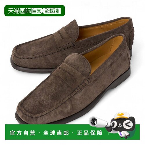 韩国直邮tods 男士 乐福鞋一脚蹬 支付后1h可退