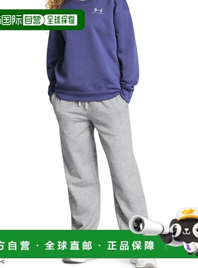 韩国直邮UNDER ARMOUR 1381847 011 灰色女士 UA Rival 羊毛直筒