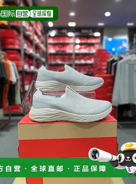 韩国直邮PROSPECS 男女同款 生活方式 步行鞋 Easy Move 灰色 PS0