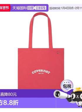 韩国直邮COVERNAT WOMAN 女士包包CO2506EC71RD CLOVER HEART COOP