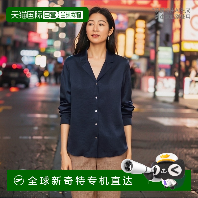 韩国直邮Theory 女式光滑缎面 V 领衬衫-Nocturne Navy FW24/TF47