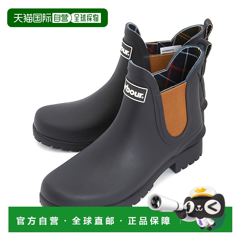 1h可退 韩国直邮barbour 女士 靴子长靴长筒靴切尔西靴