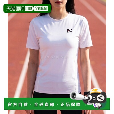 韩国直邮DISTRICT VISION 拼接短袖T恤（DVW0033-A 月白色） 咨询