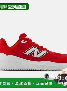 韩国直邮NEW BALANCE New Balance PL3000 v7 棒球鞋 Tough 2E 男