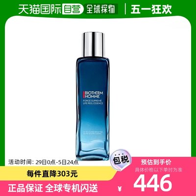 【韩国直邮】biotherm蓝钻淡纹精华水紧致毛孔秋冬滋养150ml