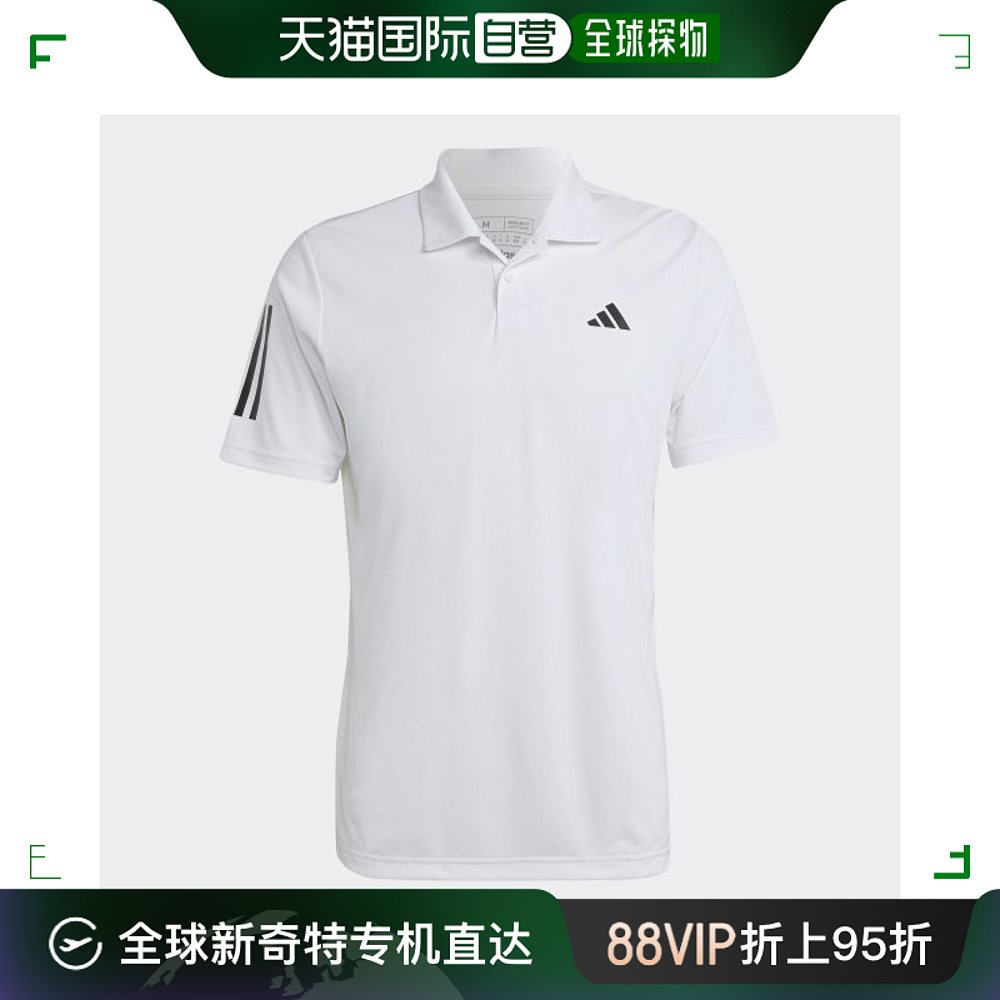 韩国直邮Adidas 运动T恤 MENS/SPORTSWEAR/Club/3S/POLO