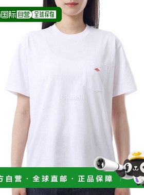 韩国直邮DANTON 短袖口袋T恤纯色（DTC0197-TCB 白色）