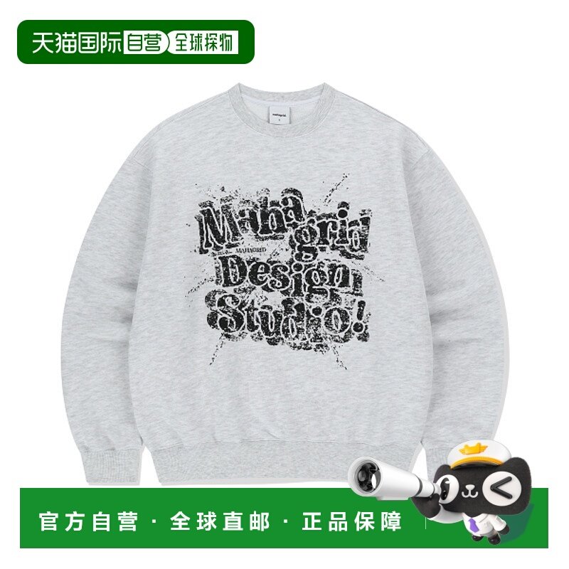 韩国直邮MAHAGRID 公用卫衣MG2FSMM443ALG SPLATTER SWEATSHIRT L