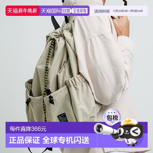 韩国直邮PEEPS 男士背包baisic string backpack(beige) basicstr