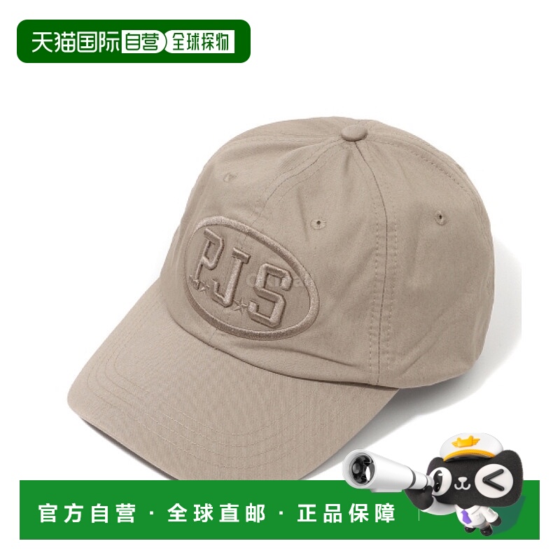 韩国直邮PARAJUMPERS PJS CAP（25FW-PABCHA04-508）