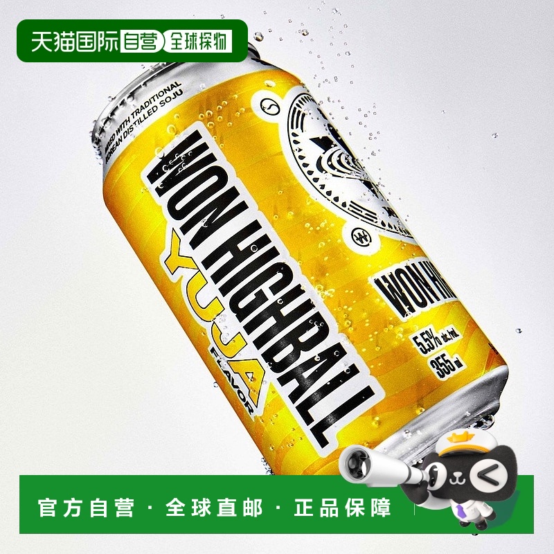 韩国直邮WON韩国网红HighBall*6瓶浓水果味威士忌预调鸡尾酒嗨棒