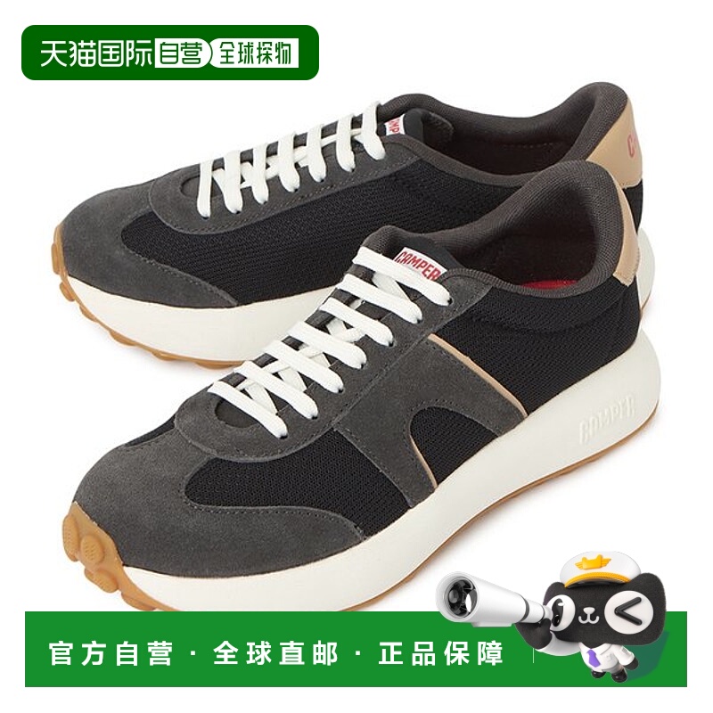 韩国直邮CAMPER [釜山] Camper Pelotas Athens 男式运动鞋 K1010