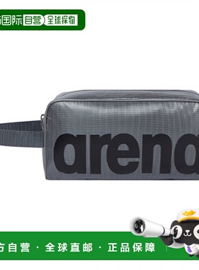 韩国直邮ARENA 包包A4AC1AB02GRY手提包旅行包