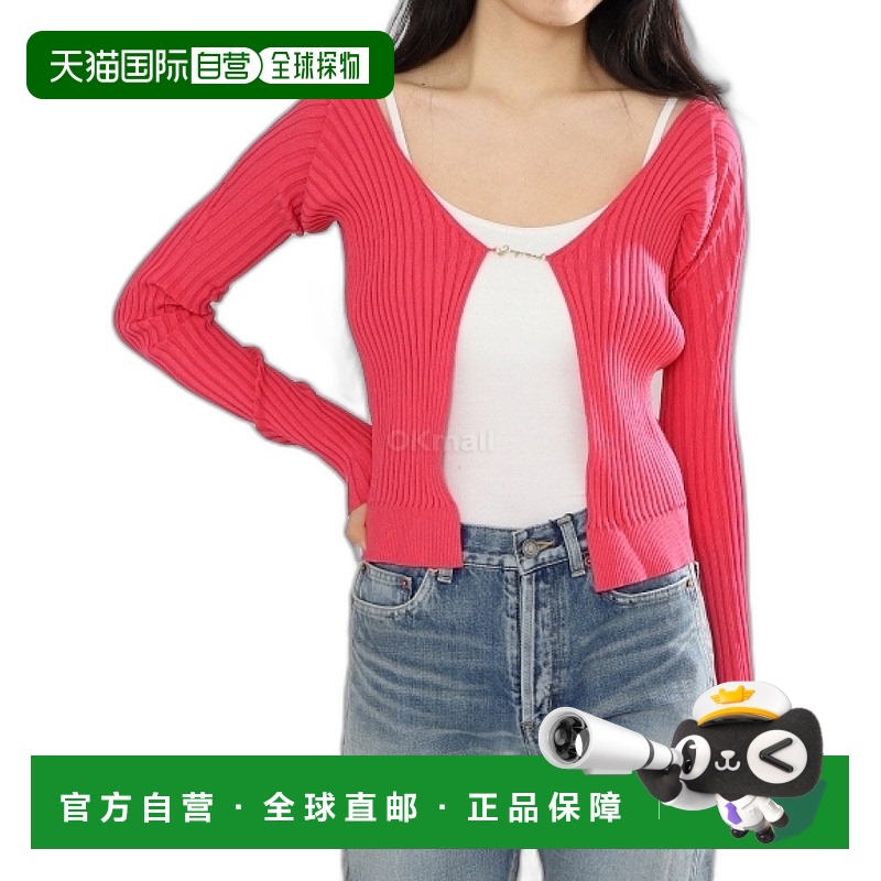 韩国直邮JACQUEMUS La maille Pralu 开襟衫 女士开衫 223KN500 2