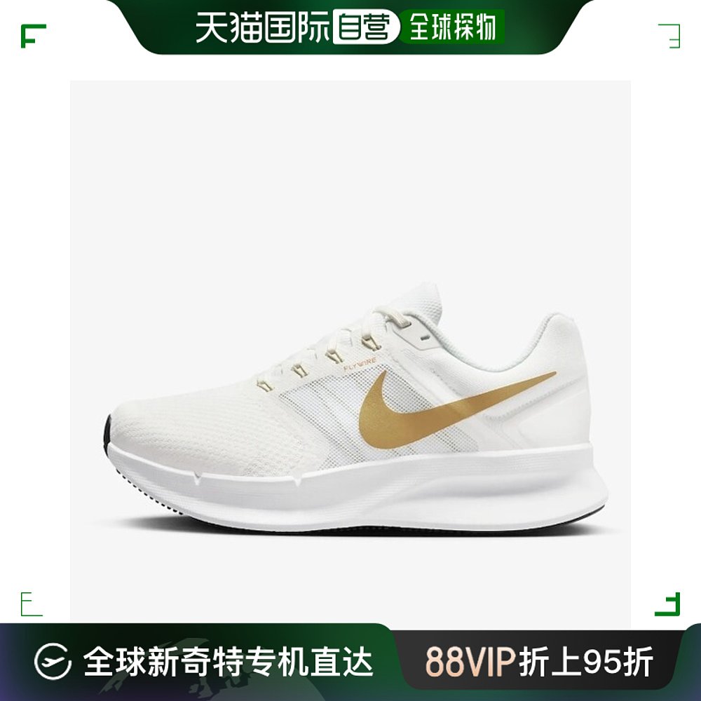 韩国直邮Nike跑步鞋 3跑鞋 BE3 DR2695 103-封面