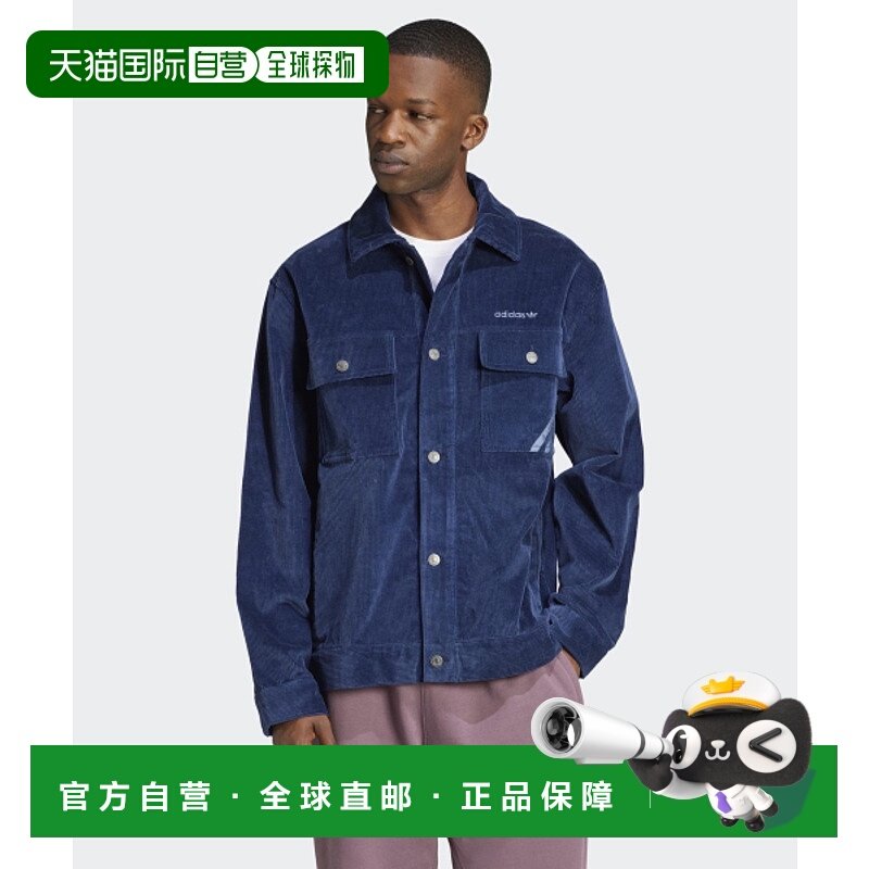 韩国直邮ADIDAS阿迪达斯正品韩版秋冬新款运动时尚男款夹克IX9609