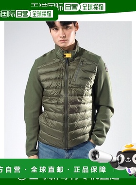 韩国直邮PARAJUMPERS 杰登 (24FW-PMHYWU01-201) 羽绒/填充