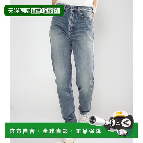 韩国直邮SAINT LAURENT PARIS 614443 YJ863 5004 牛仔裤