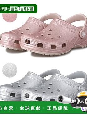 韩国直邮crocs Crocs Classic Glitter Clogs Women's Slipper Sa